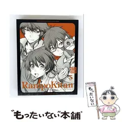 2026年最新】乱歩r dvdの人気アイテム - メルカリ