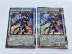 るる　DD デッキパーツ　25thシークレット 遊戯王 竜輝巧ーアルζ 25thシークレット - メルカリ