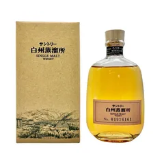 2025年最新】サントリー 白州蒸留所 300mlの人気アイテム