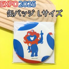 ミャクミャク缶バッチ　ヤマトロイドシール　非売品 ミャクミャク缶バッチ ヤマトロイドシール 非売品 ミャクミャク缶