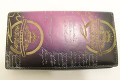 UABONI 黒 長財布 ゴールド文字付き UABONI 黒 長財布 ゴールド文字付き メンズ