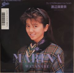 渡辺満里奈 「1988、春。満里奈」LD - メルカリ