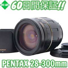 超美品 Pentax Tamron AF 28-300mm LD #8348
