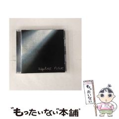 廃盤】 EZFG / サイバーサンダーサイダー 〈限定盤・2枚組〉 - メルカリ