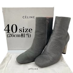 (11-19) 美品 CELINE セリーヌ バンバン フィービー期 メタルヒール ショートブーツ スエード ブーティ ブーツ グレー レディース サイズ40 大きいサイズ