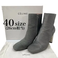 2025年最新】Celine フィービー ブーツの人気アイテム - メルカリ