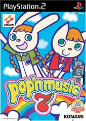 PS2-ポップンミュージック7