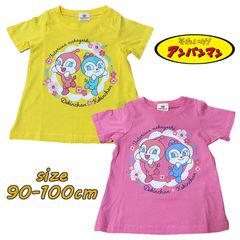 アンパンマン ドキンちゃん/コキンちゃん ハイビスカス柄 Aライン 半袖Tシャツ キッズ ベビー キャラクター 天竺(SA3011)