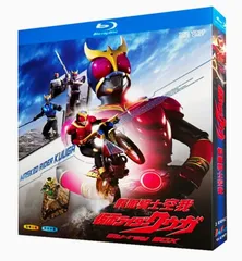 仮面ライダークウガ 全49話BOXセット ブルーレイ Blu-ray