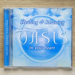 Healing & Relaxing OASIS in your heart - メルカリ