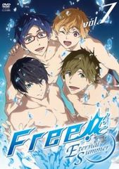 Free! Eternal Summer 7(第13話 最終)【アニメ 中古 DVD】レンタル落ち