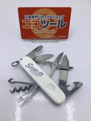 2025年最新】栓抜き スナップオンの人気アイテム - メルカリ