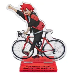 【中古】アクリルスタンド・アクリルパネル 鳴子章吉 「弱虫ペダル×東武動物公園 トレーディングアクリルスタンド 等身ver.」