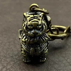 真鍮 キーホルダー キーリング ヴィンテージ ビンテージ アンティーク レトロ 真鍮製 縁起物 ハンドメイド ペンダントトップ 置物 チャーム 福 虎 トラ 寅 74