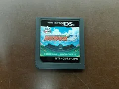 箱・説明書無し ニンテンドーDS 高校野球道DS