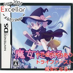 魔女になる。 DSソフト Amazon | 魔女になる。 | ゲームソフト