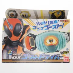 変身ベルト DXゴーストドライバー 仮面ライダーゴースト 完成トイ バンダイ