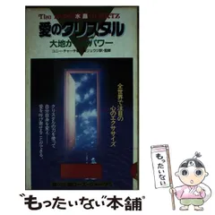 ラス1 ‼️ WODMB ガールフレンド　ミラー　ポータブル　キラキラ　プレゼント ラス1 WODMB ガールフレンド　ミラー　ポータブル　キラキラ