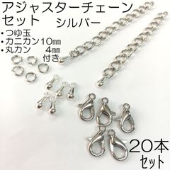 Item thumbnail for item 92b19120-e108-4bcb-a6ad-45593b82a308