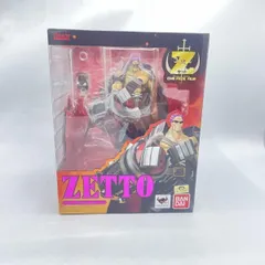 【中古】未開封)フィギュアーツZERO ｾﾞｯﾄ[92]