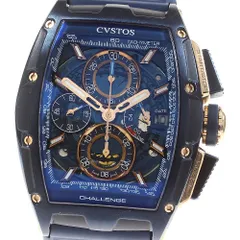 2024年最新】cvstosの人気アイテム - メルカリ