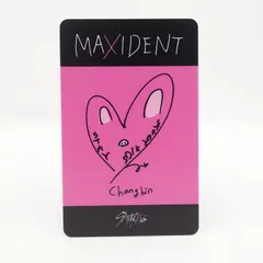 stray kids maxident ソウルコン　ラキドロ Stray Kids ソウルコン maxident ラキドロ チャンビン コンプ