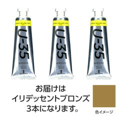 Item thumbnail for item ceb00912-4ea9-422b-8676-af2e3a1655fb