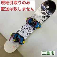 【新品未使用】ZUMA スノーボード ビンディング L/M 新品 ツマ(ZUMA) スノーボード ビンディング KONNECT | スポーツ用品