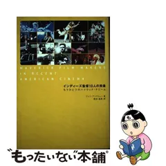 2024年最新】夢の肖像の人気アイテム - メルカリ