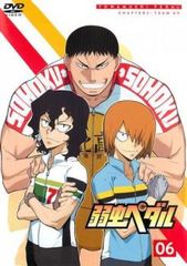 弱虫ペダル 6(第16話～第18話)【アニメ 中古 DVD】レンタル落ち