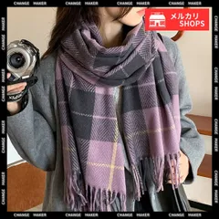 ストール 大判 マフラー チェック柄 レディース タッセルマフラー 大人 可愛い おしゃれ ロング 暖かい 防寒 オルチャン 通勤 通学 肌触り良い 秋冬 配色マフラー 両面マフラー 韓国ファッション 柔らかい 大判サイズ 冬のギフト 99YQFS-002