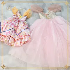 バレエ 衣装 ロマンティックチュチュ ワンピース ドレス まとめ売り 子供 ジュニア 2点セット ピンク 柄 模様 発表会 劇 キッズ ピンク系 発表会 ジュニアドレス 子供用ドレス 可愛い チェック柄 コスチューム 女の子用 バレエ衣装