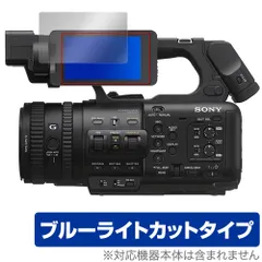 2025年最新】hxr-nxの人気アイテム - メルカリ