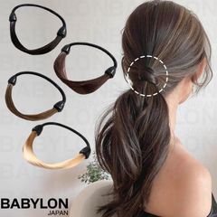 髪留め 髪の毛風 ナチュラル ヘアゴム ポイントウィッグ ヘアゴムを隠して巻きつける 選べる4カラー 結び目 隠す 簡単アレンジ 部分ウィッグ レディース 細幅 フェイク ヘアアクセサリー 大人 上品 かわいい からまない 簡単 大人っぽい