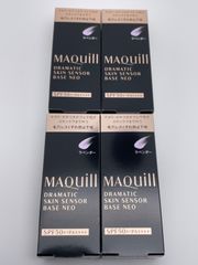 化粧下地　マキアージュ　ドラマティックスキンセンサーベースNEO ラベンダー×4個