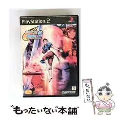【中古】 CAPCOM VS. SNK 2 MILLIONAIRE FIGHTING 2001 [PS2] / カプコン