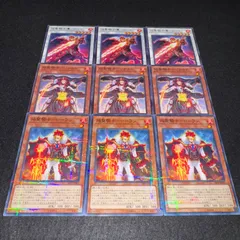 2025年最新】焔聖騎士－リナルドの人気アイテム - メルカリ