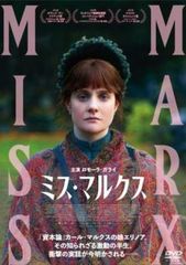 (未使用･未開封品)　USS ライオンフィッシュ [DVD] kmdlckf USS ライオンフィッシュ レンタル落ち 中古 DVD ケース無 : あん