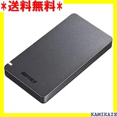 ☆大人気_Z033 バッファロー SSD-PGM480U3-B USB3.2 2 ポータブルSSD