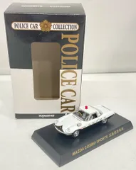 2025年最新】京商 ポリスカーの人気アイテム - メルカリ