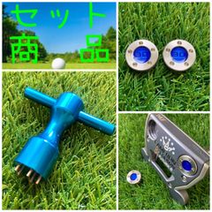 ウエイト青30g & 青Ｔ型レンチセット キャメロン用