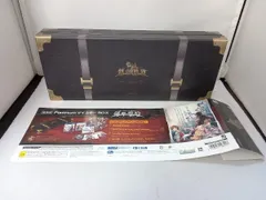 PS4 英雄伝説 創の軌跡 PlatinumマイスターBOX 管理No.8