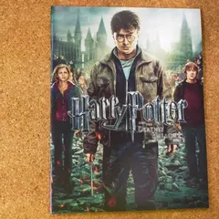 2025年最新】ルパート・グリントの人気アイテム - メルカリ