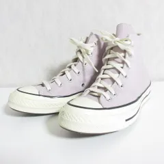 ほぼ美品 CONVERSE コンバース CHUCK 70 HI チャックテイラー オールスター スニーカー 171474C 24.5cm ヒマラヤンソルト パープル メンズ レディース 古着 中古 USED