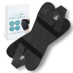 Item thumbnail for item f32fe634-bf04-4c2b-bfc7-86abf53a1322