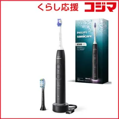 【 新品 未開封 】 ソニッケア 電動歯ブラシ ［音波水流式］ ブラック HX7411/07 未使用 送料無料のサムネイル