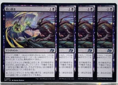 MTG 【ALPHA】 アルファ版 5枚セット MTG] I bought the world's oldest TCG pack, MTG Alpha, worth