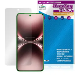 2025年最新】viv x200の人気アイテム - メルカリ