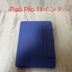 ★777円均一商品★○匿名配送○  iPad Pro 11インチ　専用ケース
