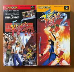 ［美品］SFC  ファイナルファイト・ファイナルファイト2  箱説付き　スーパーファミコンソフト